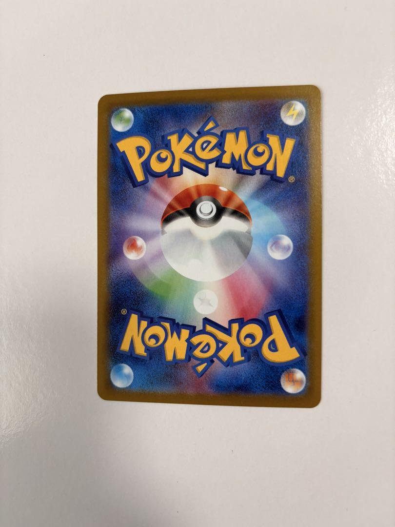 ポケモンカード　サカキのミュウツーex sar ロケット団の栄光