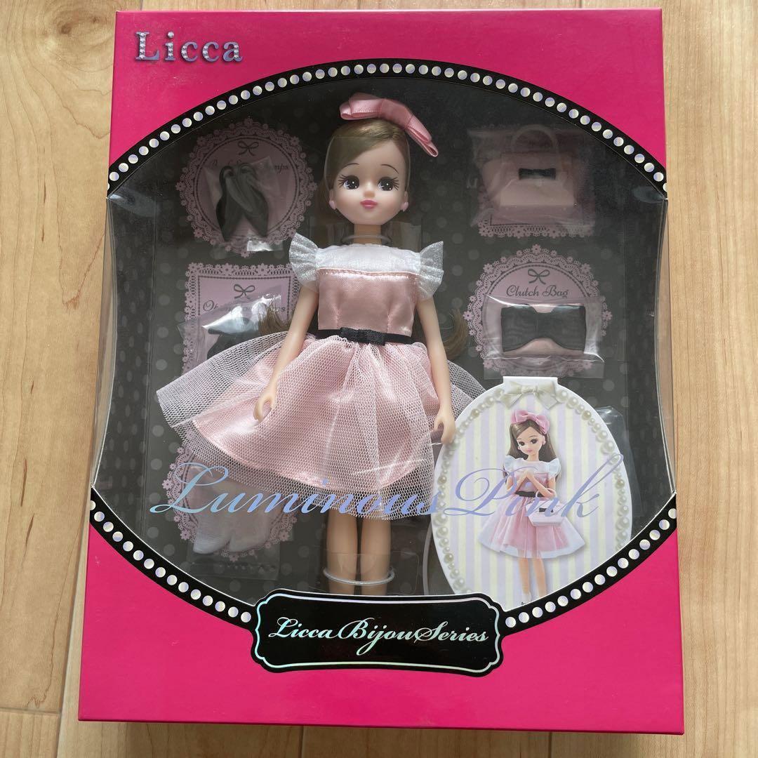 リカちゃん ビジューシリーズ ルミナスピンク 新品未開封