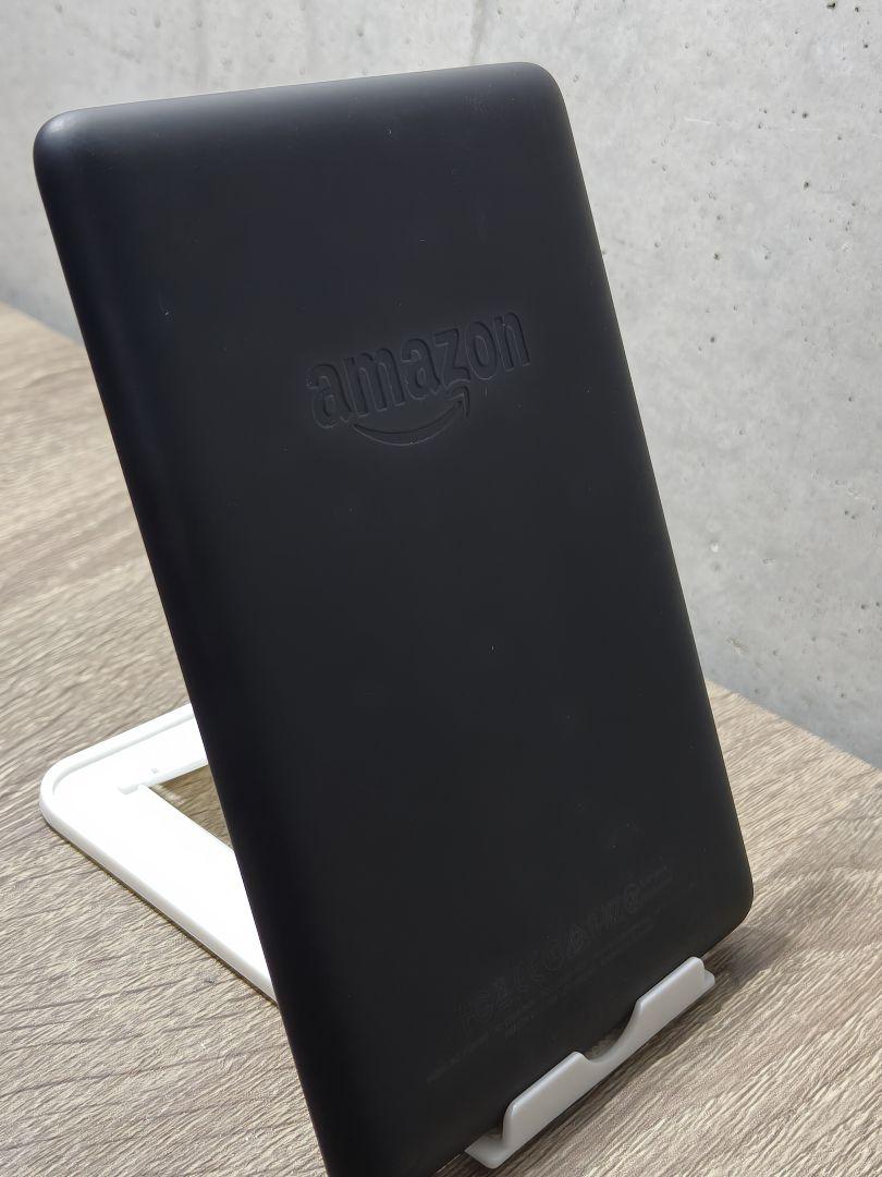 Kindle Paperwhite