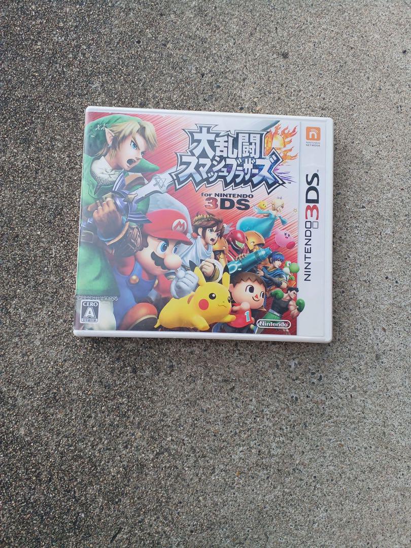 色々なカセット