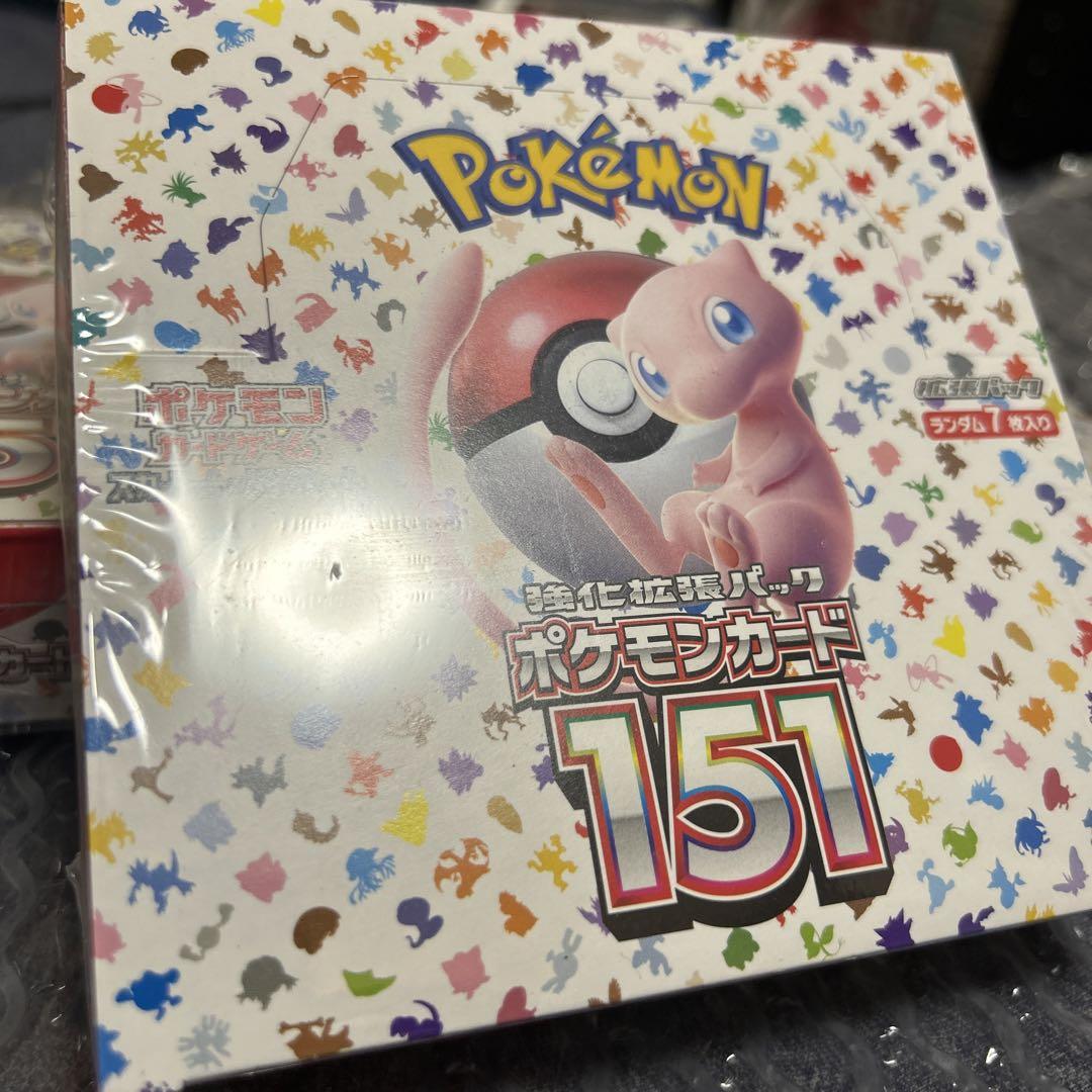 ポケモンカード151未開封シュリンク付き3BOX