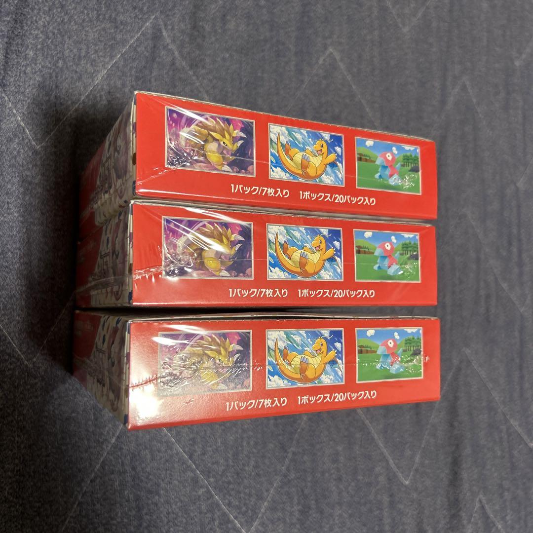 ポケモンカード151未開封シュリンク付き3BOX