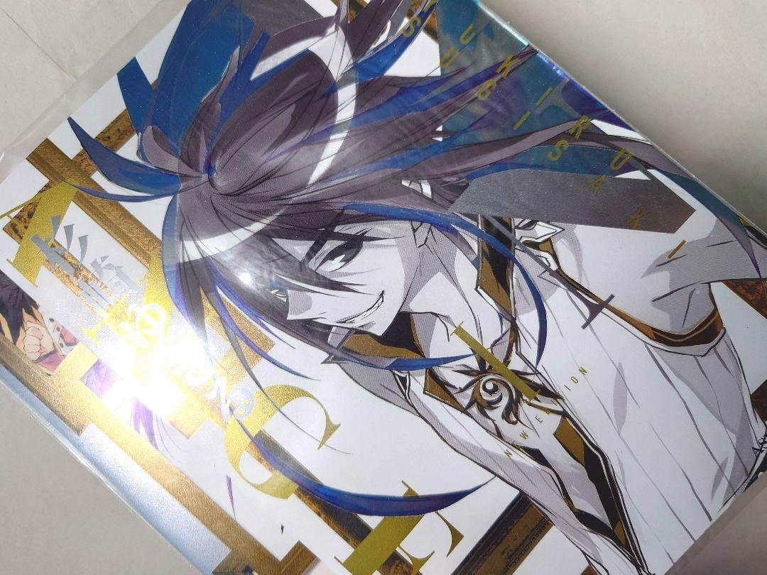 D.N.ANGEL 全10巻セット　3〜10巻新品（ポストカード付き）