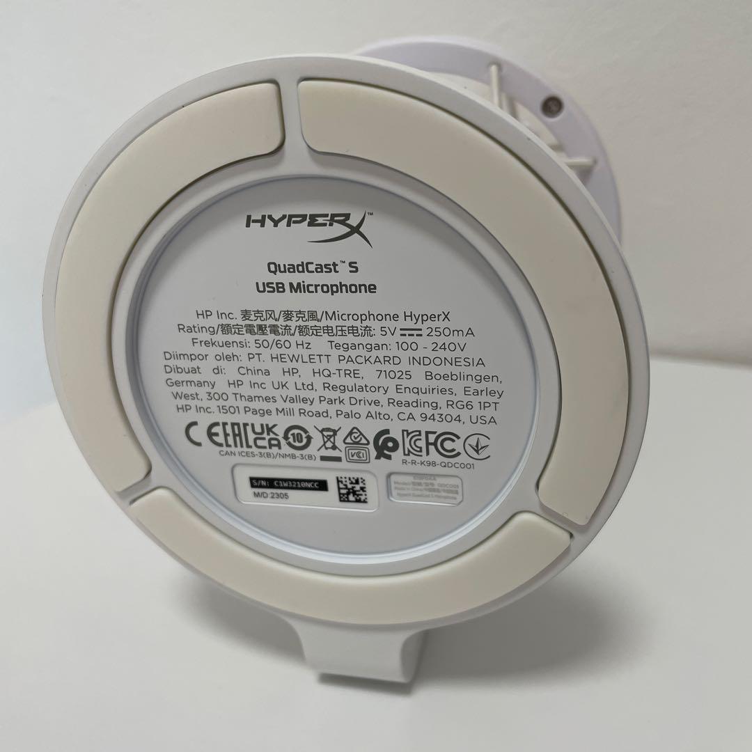 HYPERX QUADCAST S ホワイト