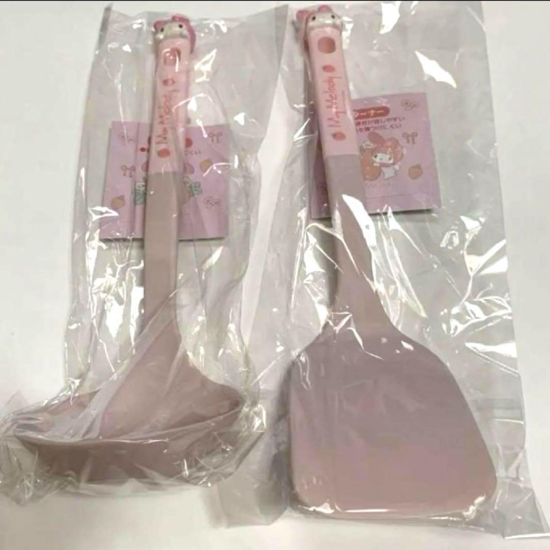 マイメロ　おたまとターナー