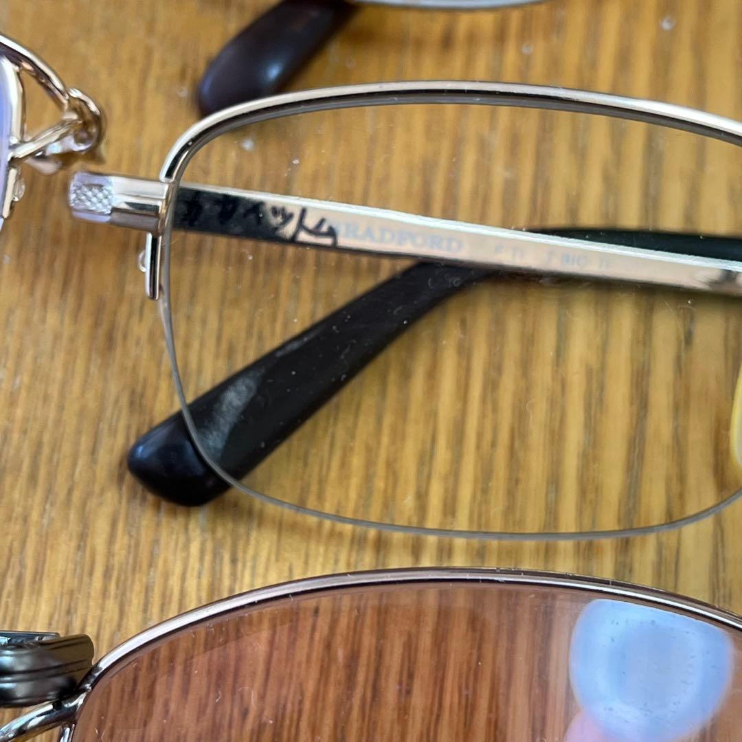 S106 まとめ セット 眼鏡 メガネ 度あり Charmant HAHAE S106 まとめ セット 眼鏡 メガネ 度あり Charmant HAHAE