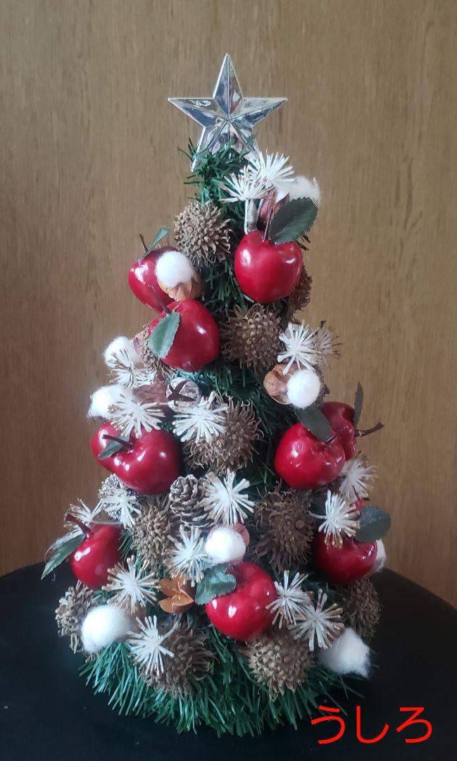 クリスマスツリープレゼントハンドメイド癒し食卓玄関手作りりんご