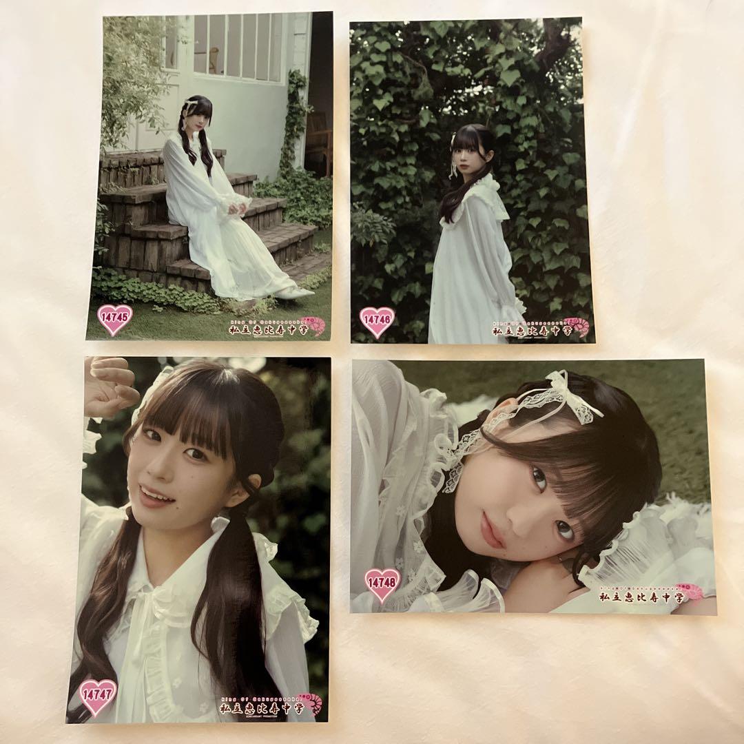 私立恵比寿中学 生写真 小久保柚乃 4枚セット（2025/6/28 幕張