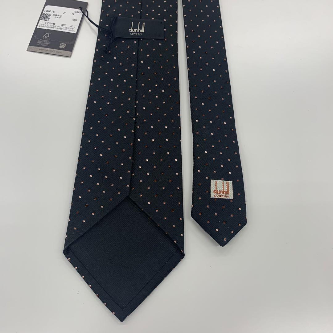 新品未使用 ダンヒル ネクタイ