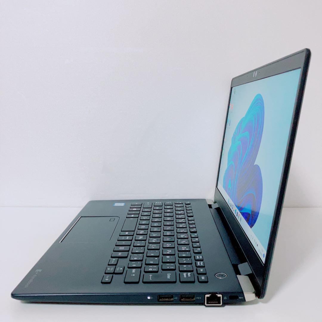 【美品】ダイナブック 爆速SSD256GB 16GB 第8世代パソコンPC