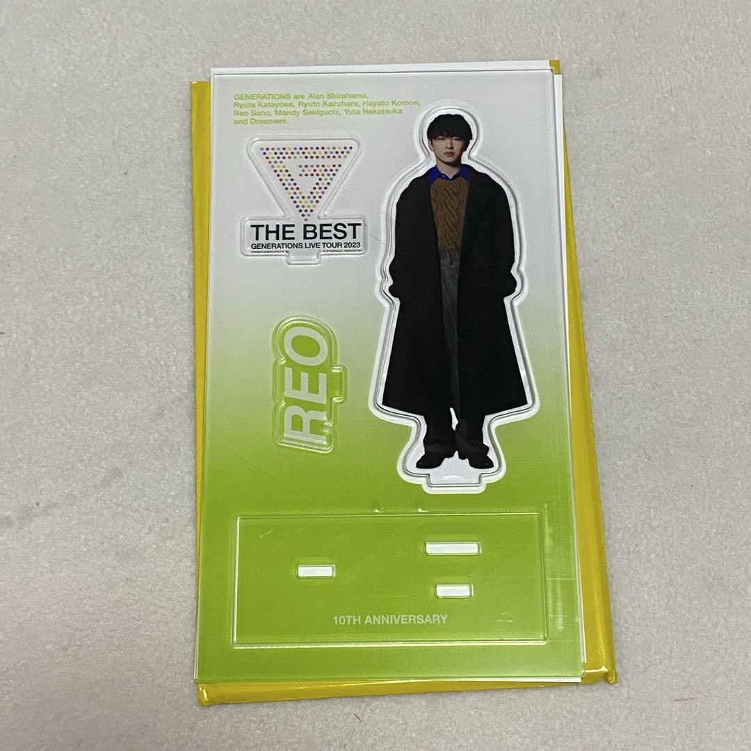 佐野玲於 まとめ売り ザストシクレ GLP THE BEST アクスタ