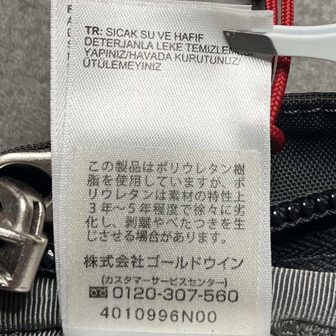バッグ リュック
