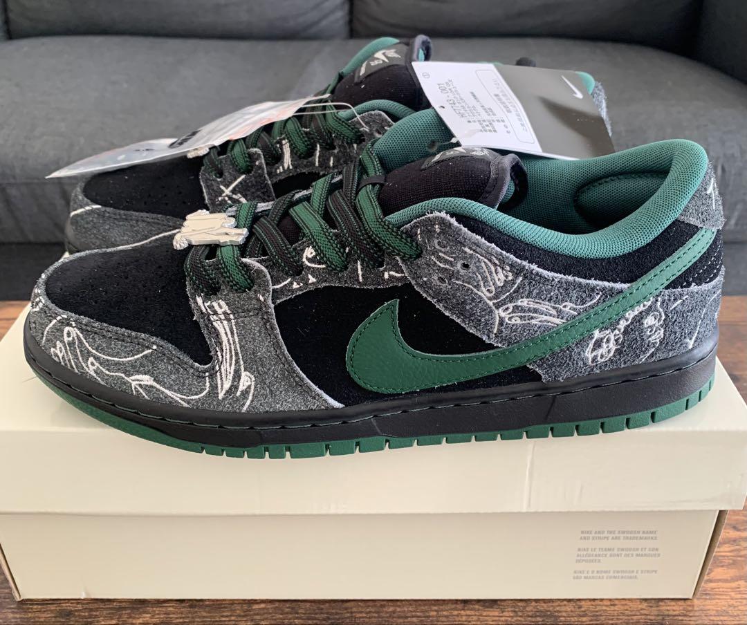 There Skateboards ×Nike SB Dunk Low Pro