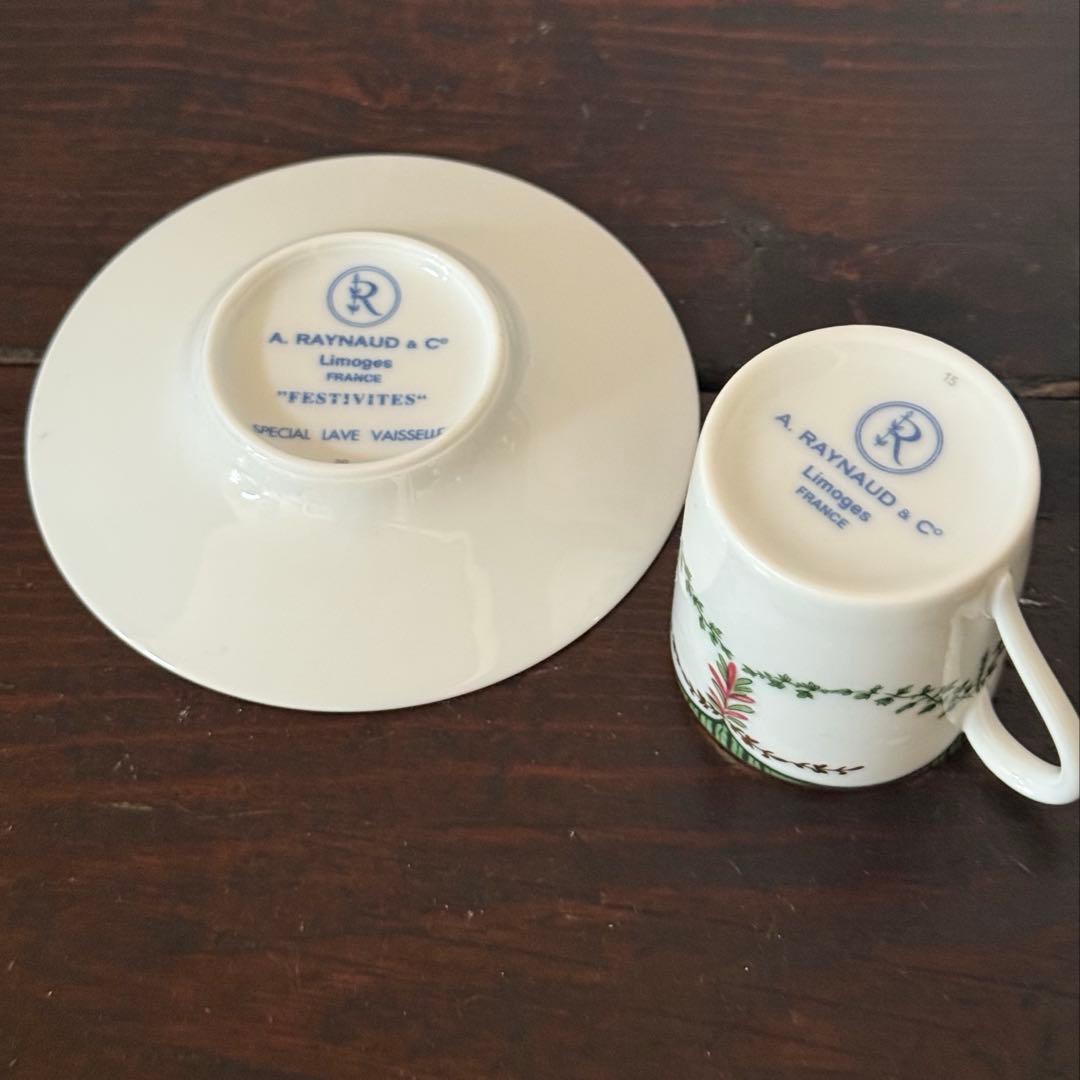 《リモージュ＊レイノー》 廃盤Festivitesデミタスカップとソーサー