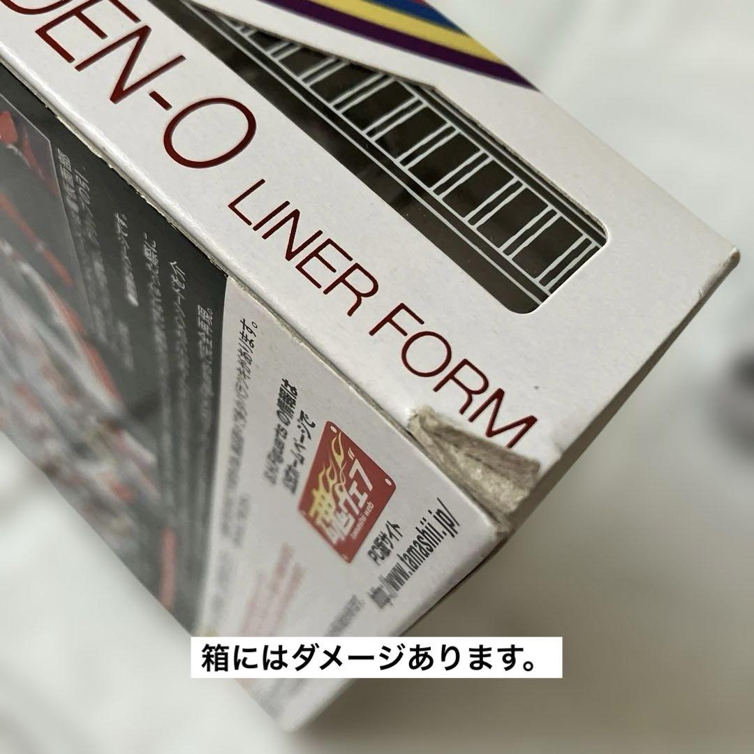 仮面ライダー電王 ライナーフォーム クライマックス フォームS.H.F.