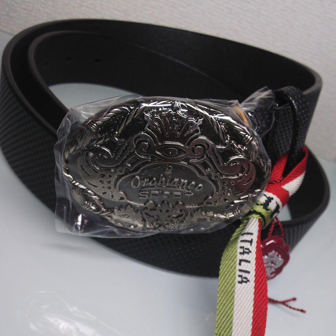 Supreme x Toy Machine Webbing Belt Black