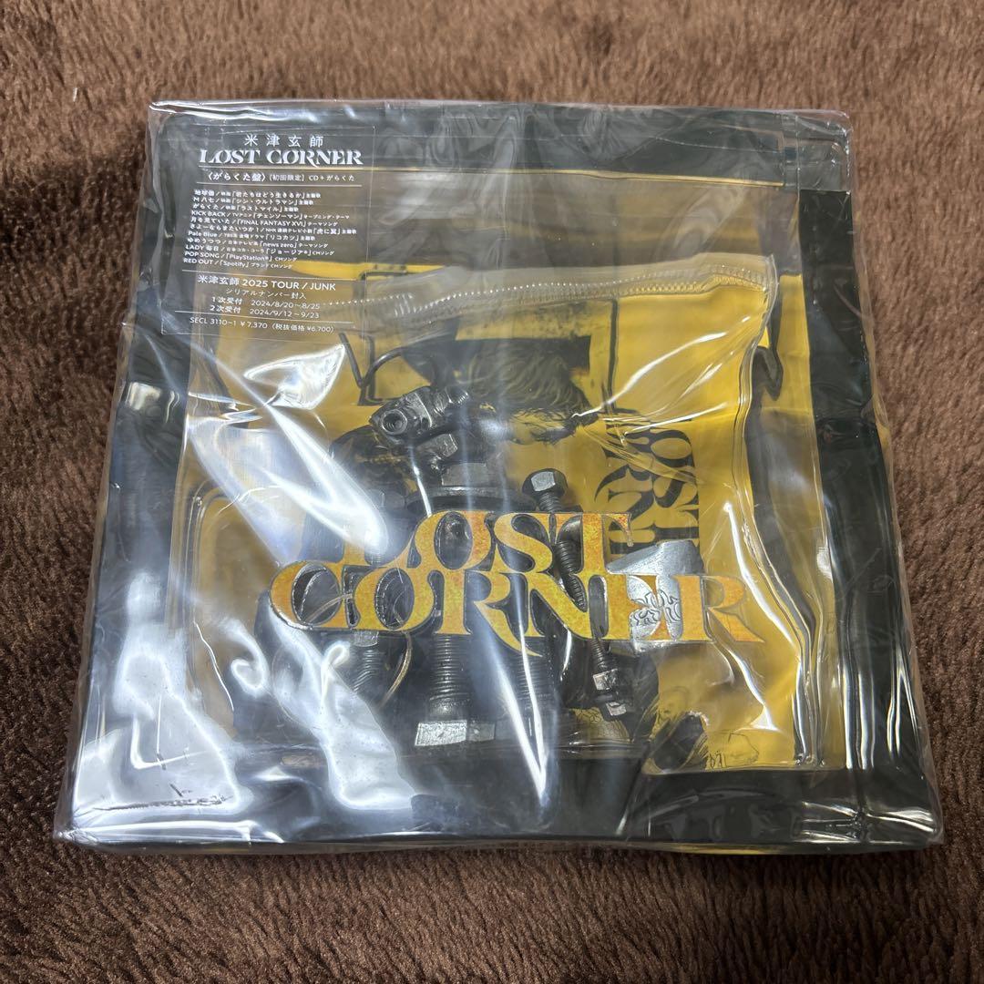 米津玄師 LOST CORNER がらくた盤 - メルカリ