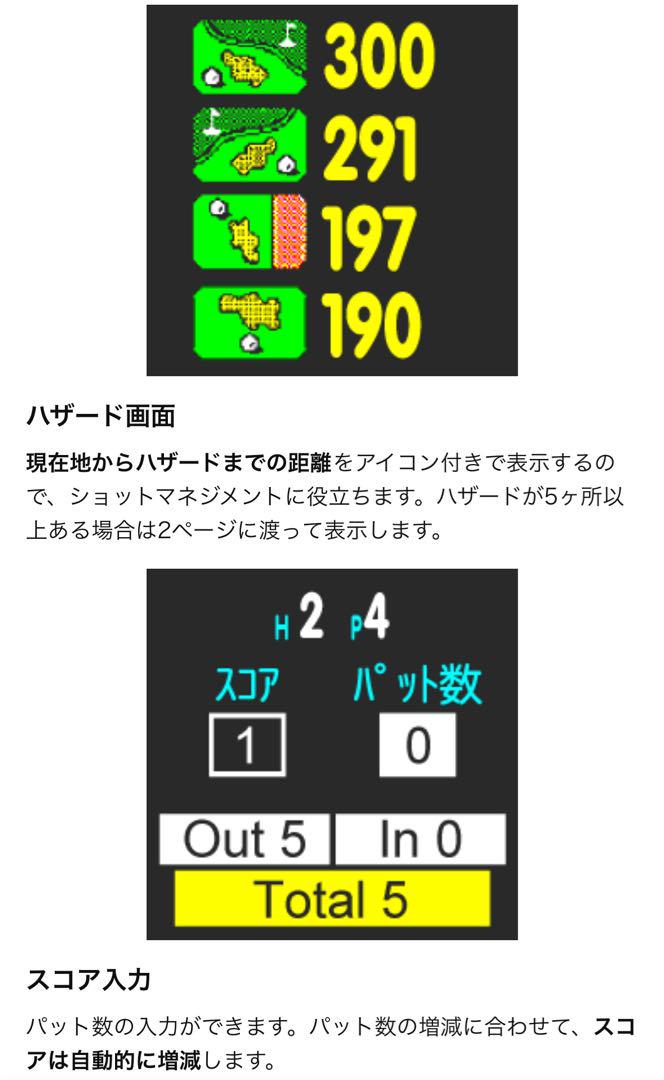 グリーンオン ノルム2プラス NORM II PLUS ブラック 黒