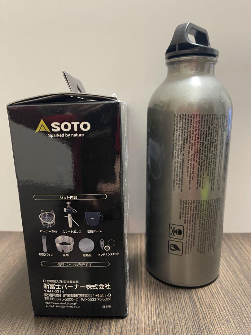SOTO MUKA STOVE ソト ムカ ストーブ コンロ 画像2