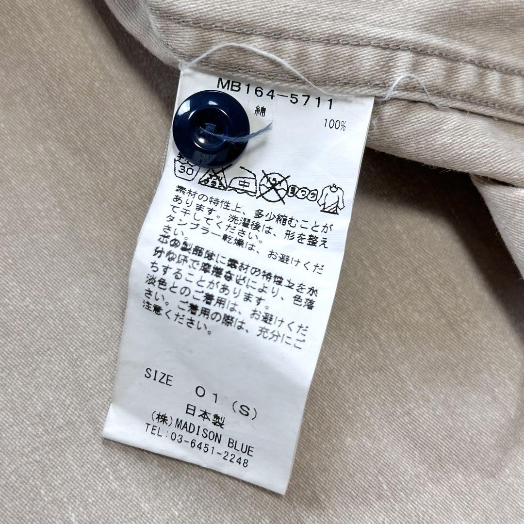 トップス MADISONBLUE HAMPTON BACK SATIN SHIRT 01