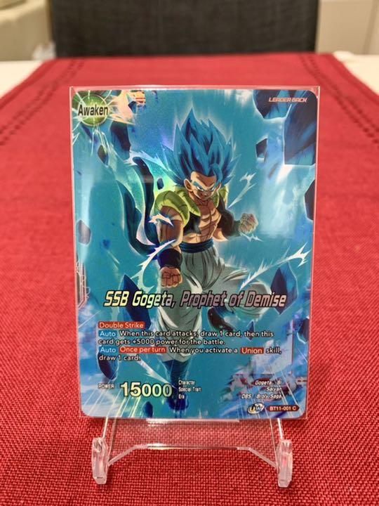 メルカリ ゲリラ価格 希少 海外ドラゴンボールカード ブロリー ベジット 劇場版 3 333 中古や未使用のフリマ メルカリ ゲリラ価格 希少 海外ドラゴンボールカード ブロリー ベジット 劇場版 3 333 中古や未使用のフリマ