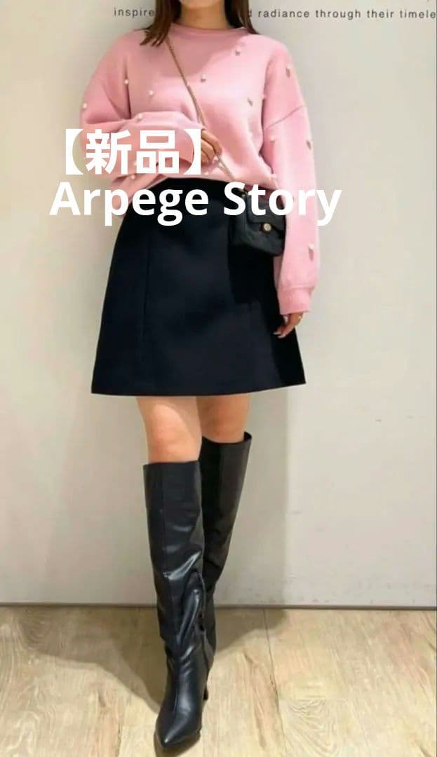 【新品】アルページュストーリースカート風ハーフパンツ キュロットパンツ スカンツ