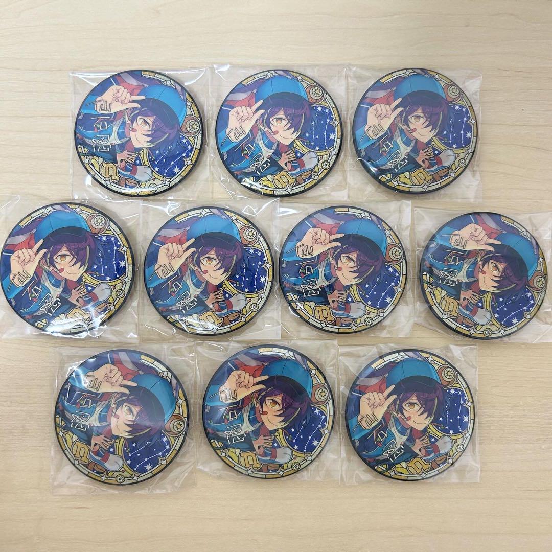 【最新入荷】 あんスタ 仙石忍 中国 星之所向 星の向こう 缶バッジ 10個 ピンズ・ピンバッジ・缶バッジ