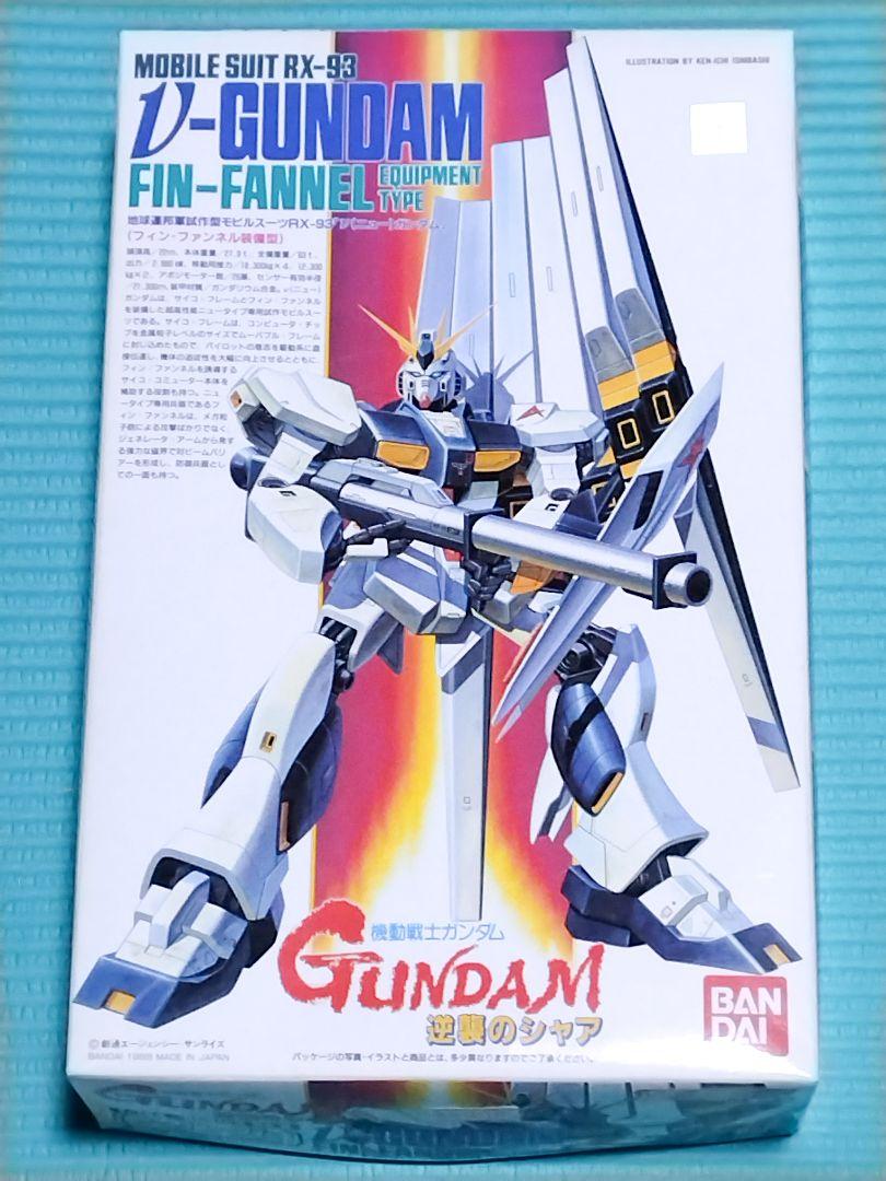 1/144HG「ガンダムAGE × 3種 + νガンダム(いろプラ)」バンダイ 1/144 νガンダム いろプラ - メルカリ