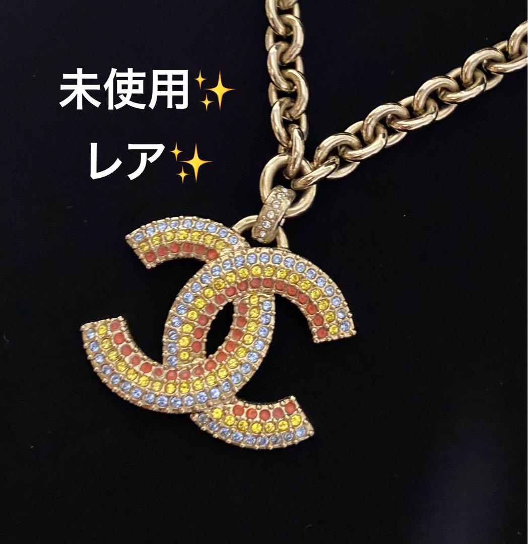 【未使用】CHANEL ゴールドチェーンネックレス　23 クルーズライン