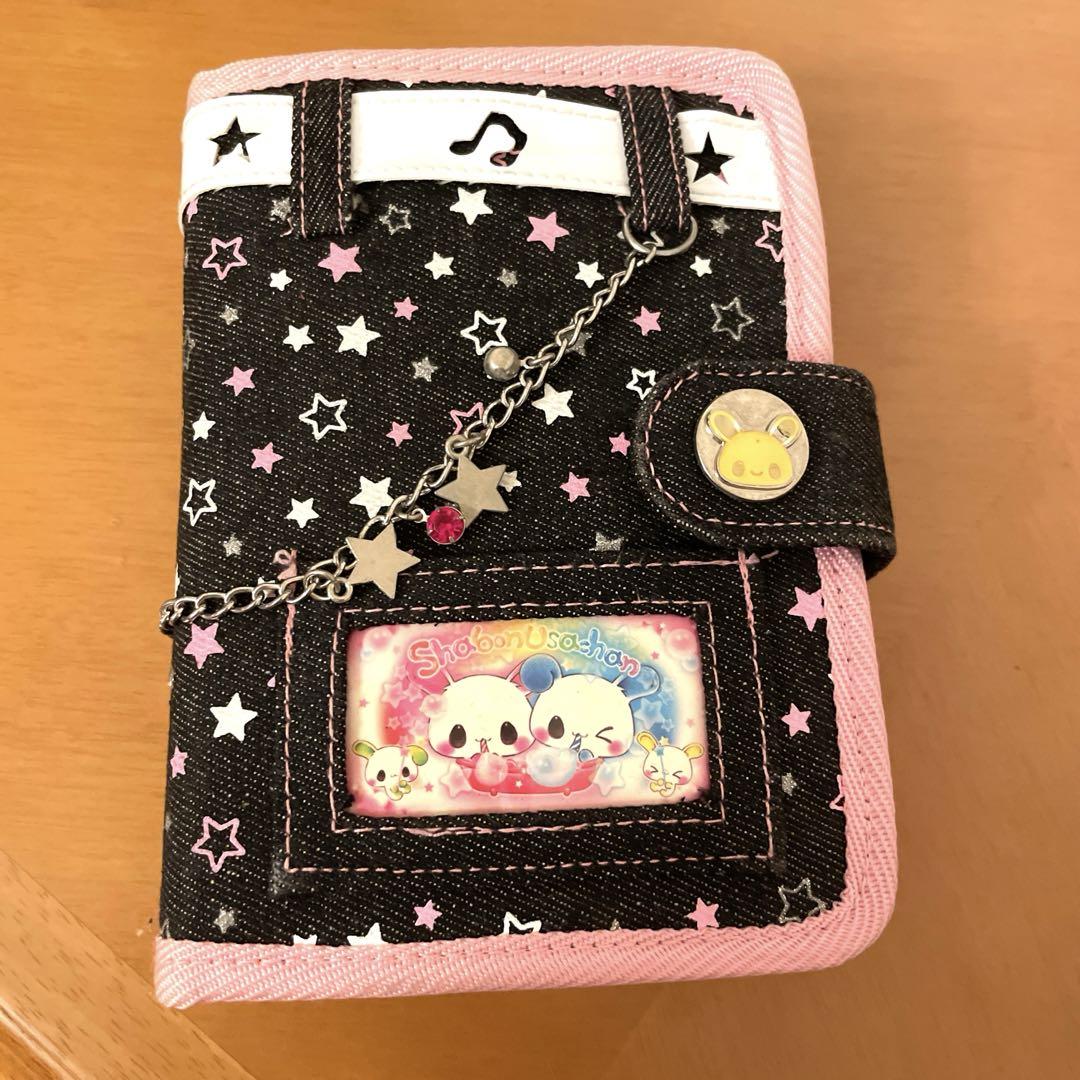 平成 レトロ　手帳　希少品　2001/10－2003/01　2002年　メイン Amazon.co.jp: 平成レトロ 希少 とっとこハム太郎シール メモ帳