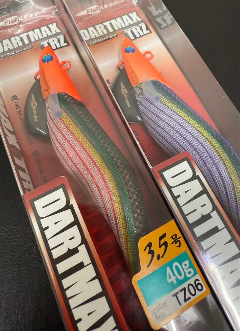 フィッシュリーグ ダートマックス TRZ 3.5号40g 2色セットECOGEAR FISHLEAGUE OLIVEOS_COM_TR