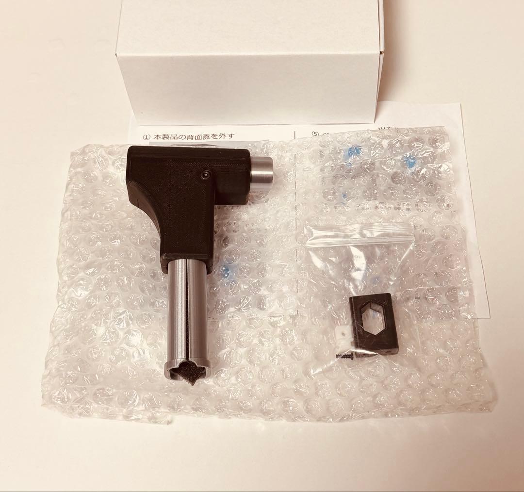 交換マスコンハンドル ズイキマスコン