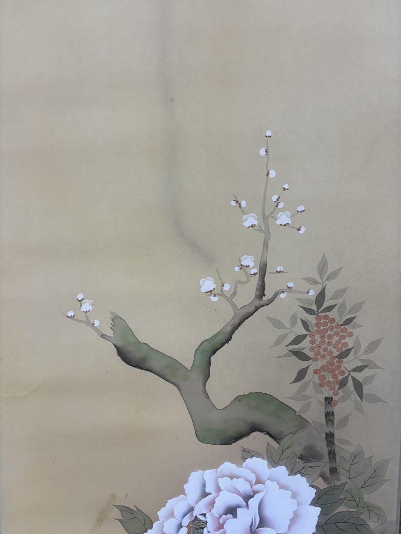 【 掛軸 / 植田春甫】「四季花」牡丹 日本画 巻物 骨董品 掛軸 / 植田春甫】「四季花」牡丹 日本画 巻物 骨董品 - メルカリ
