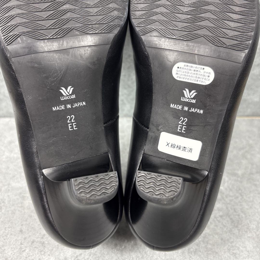 美品 ワコール サクセスウォーク プレーンパンプス 黒 22.5 ワコール＞サクセスウォーク プレーンパンプス5cm／ブラック／E