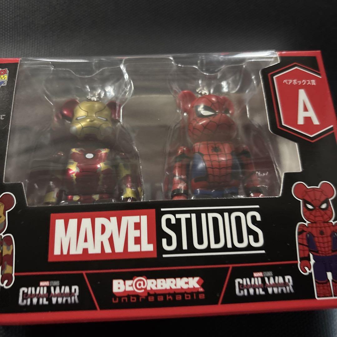 【新品未使用】 マーベル　ハッピーくじ　ベアブリック　ペア賞A 新品未使用] MARVEL ハッピーくじ ペア賞A ベアブリック - メルカリ