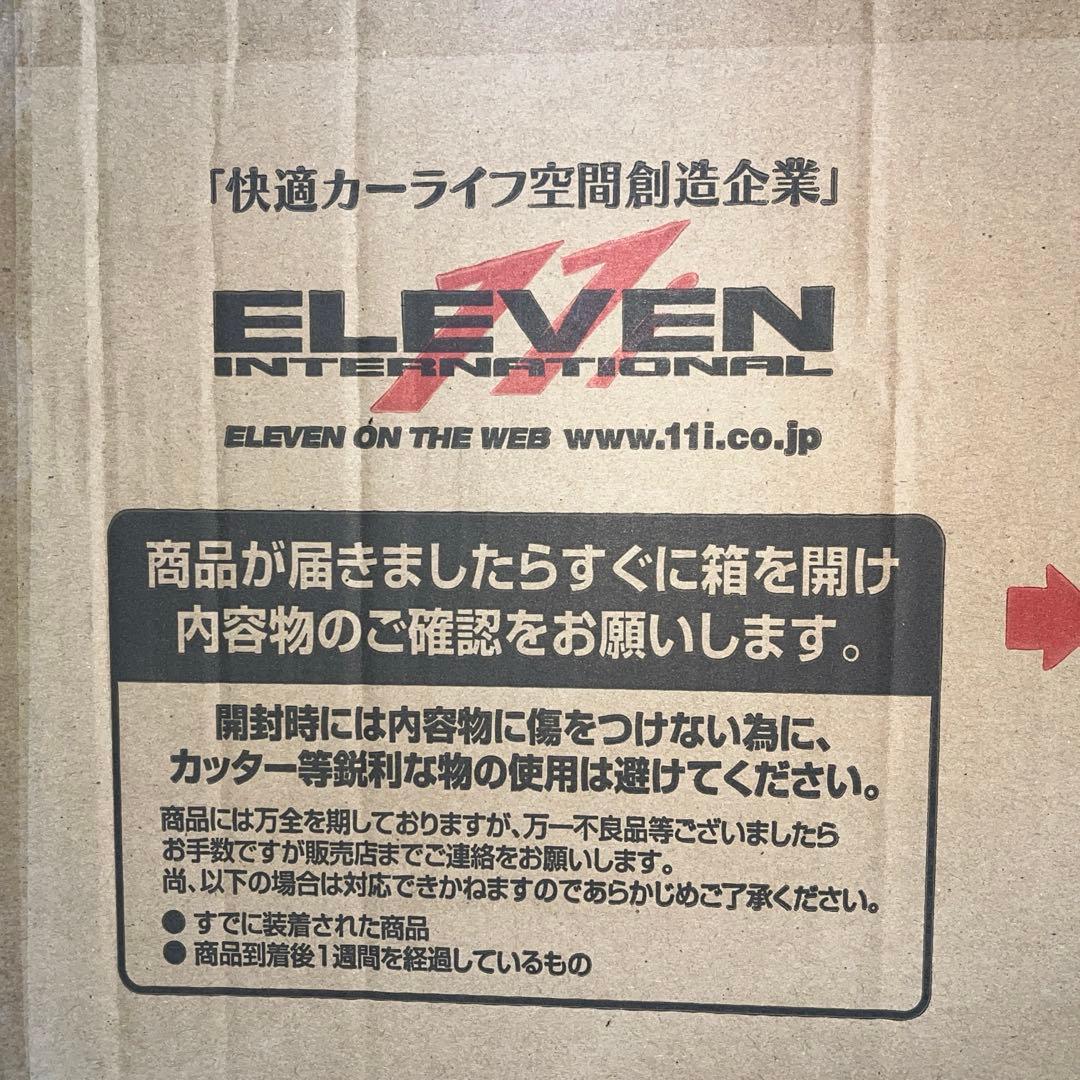 Jr. シートカバー1台分