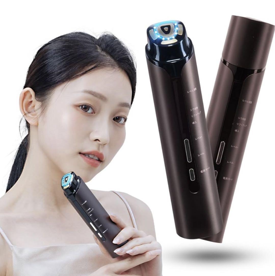 美顔器 EMS美顔器 EMS 多機能美顔器 高周波美顔器 RF温熱 超音波振動