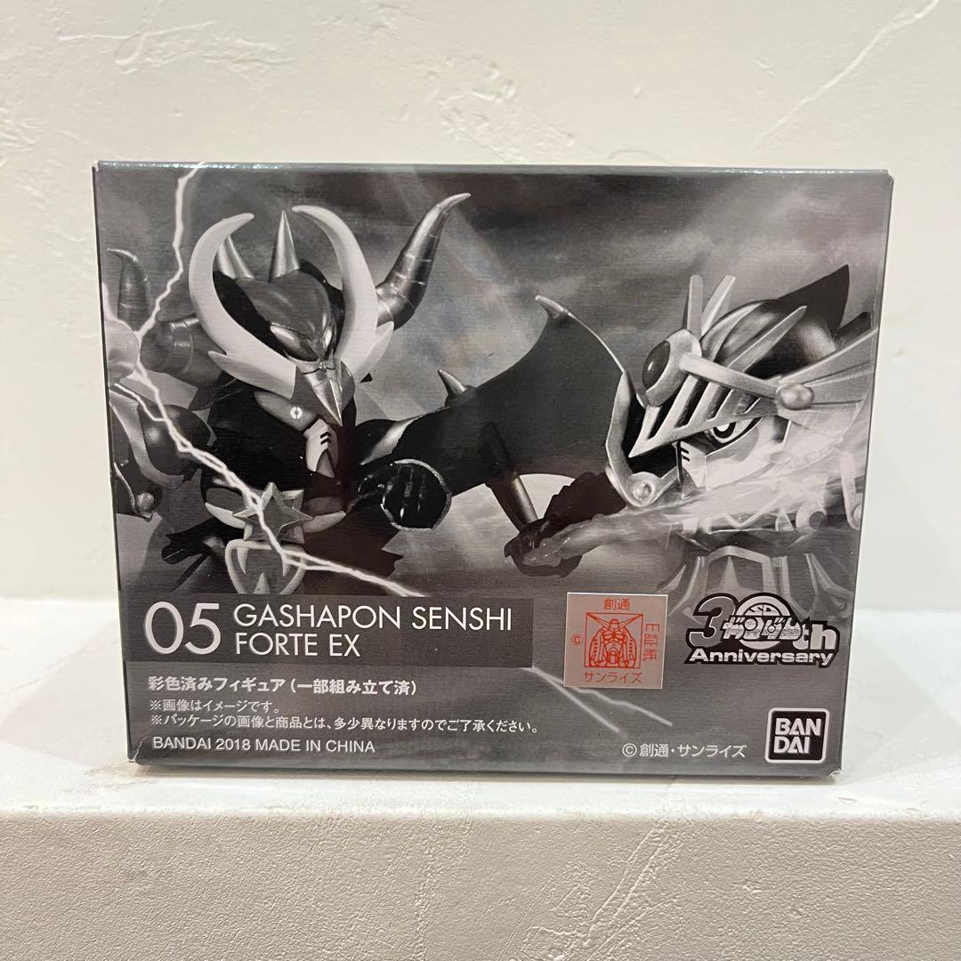 ガシャポン戦士f EX05 フルアーマー騎士ガンダム&モンスターブラックドラゴン