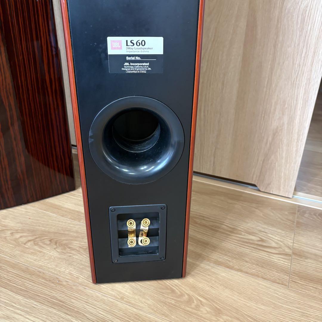 JBL