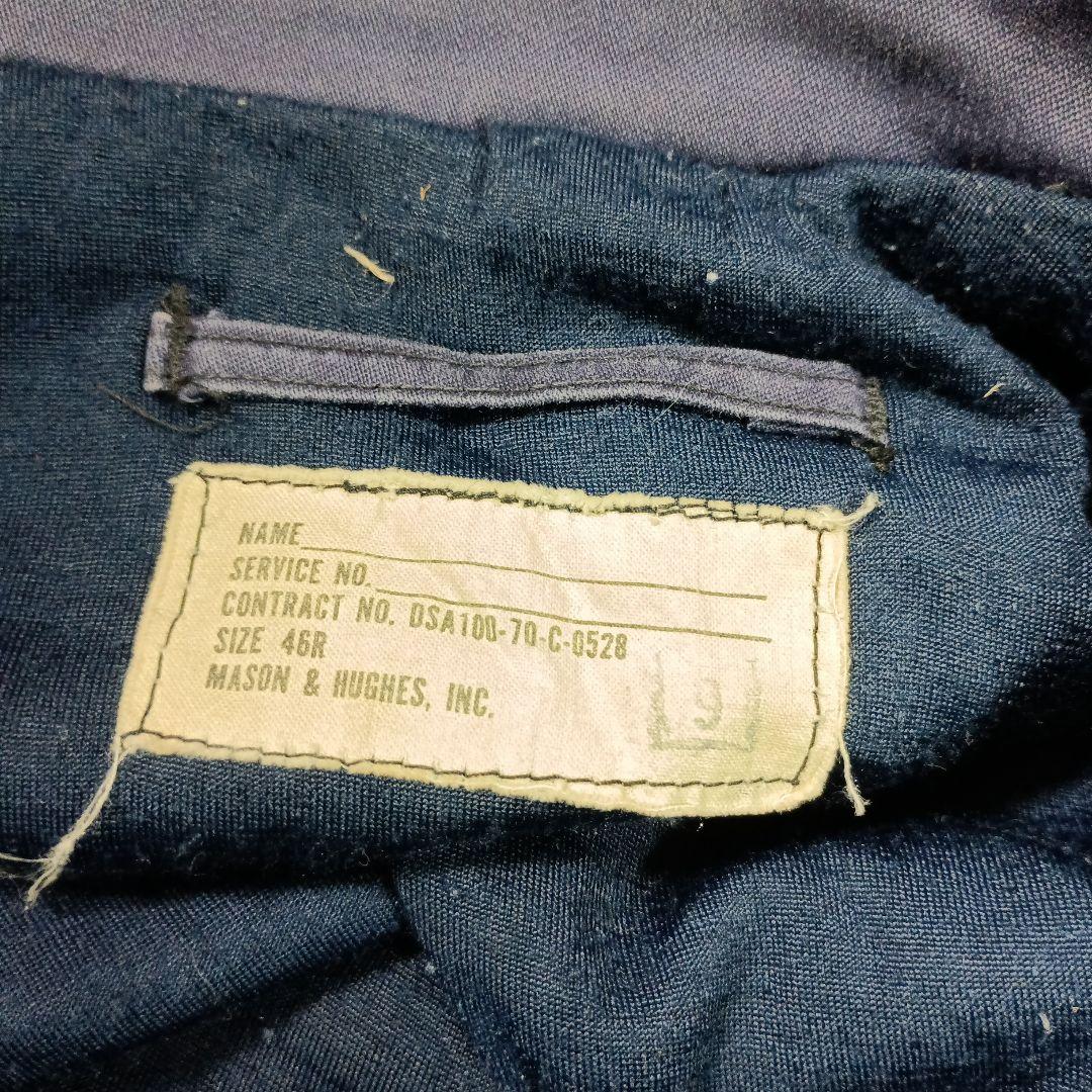 ベトナム戦争70年代アメリカ海軍ユーティリティ ジャケット ベトナム戦争70年代アメリカ海軍ユーティリティ ジャケット