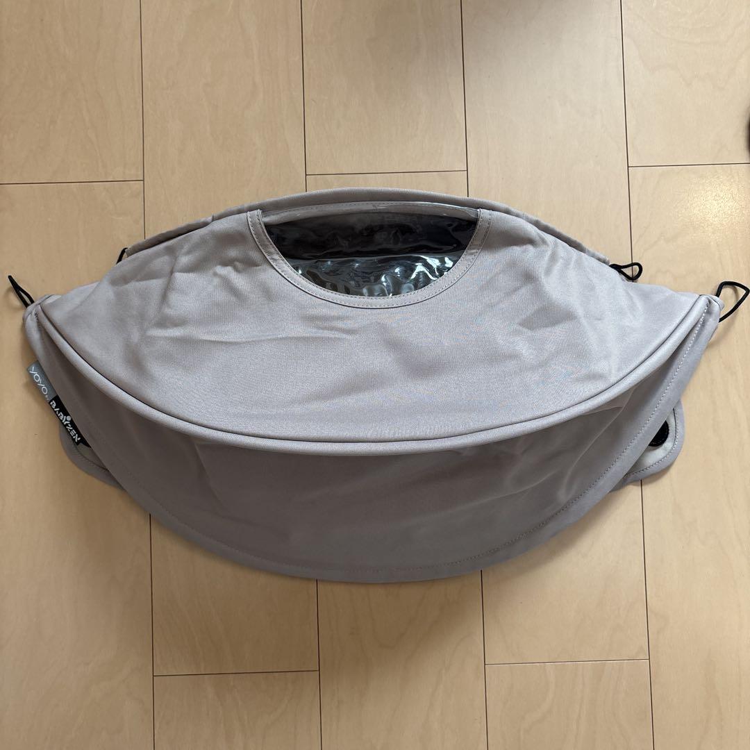 【美品】ストッケ YOYO 6+ カラーパック トープ（ベージュ）