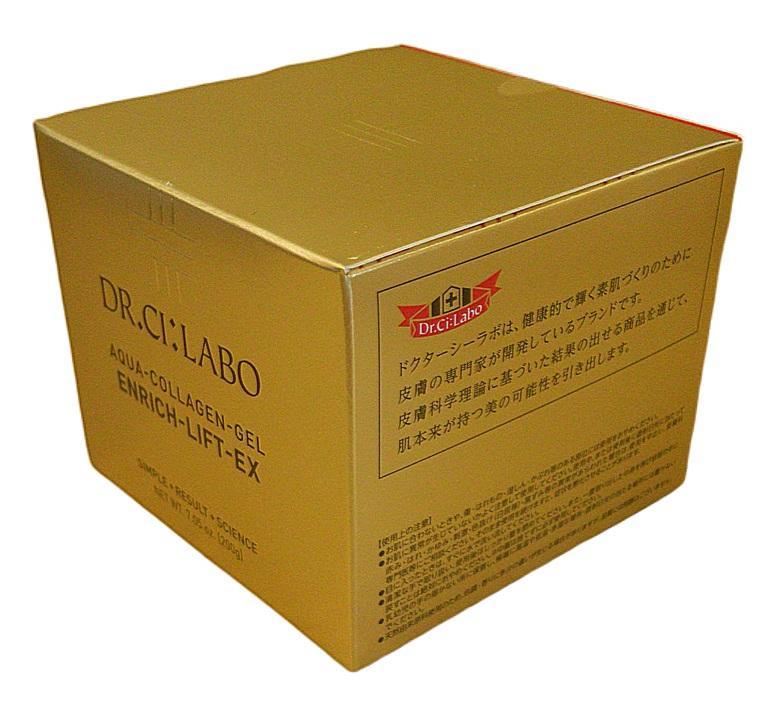 ⑥個大容量 ドクターシーラボ　アクアコラーゲンゲルエンリッチリフトEX 200g
