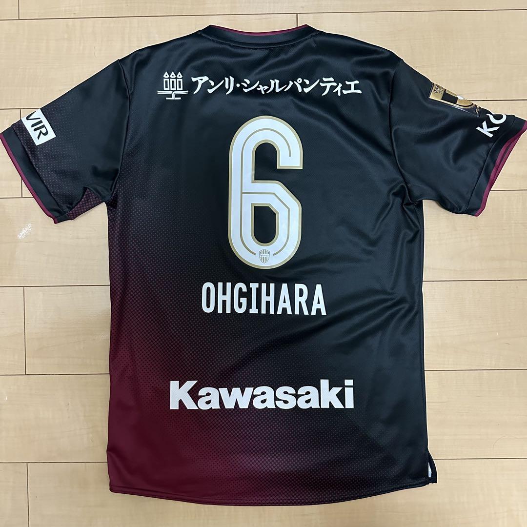 ヴィッセル神戸 2024 扇原貴宏 ユニフォーム - メルカリ