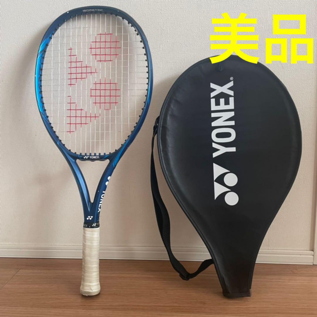 ヨネックス YONEX 硬式テニスラケット ジュニア EZONE 25