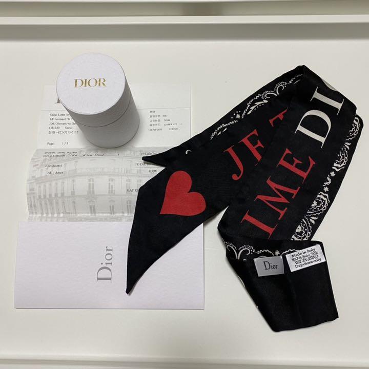 Dior ミッツァ ジミン着用 限定 ツイリー シルク スカーフ BTS