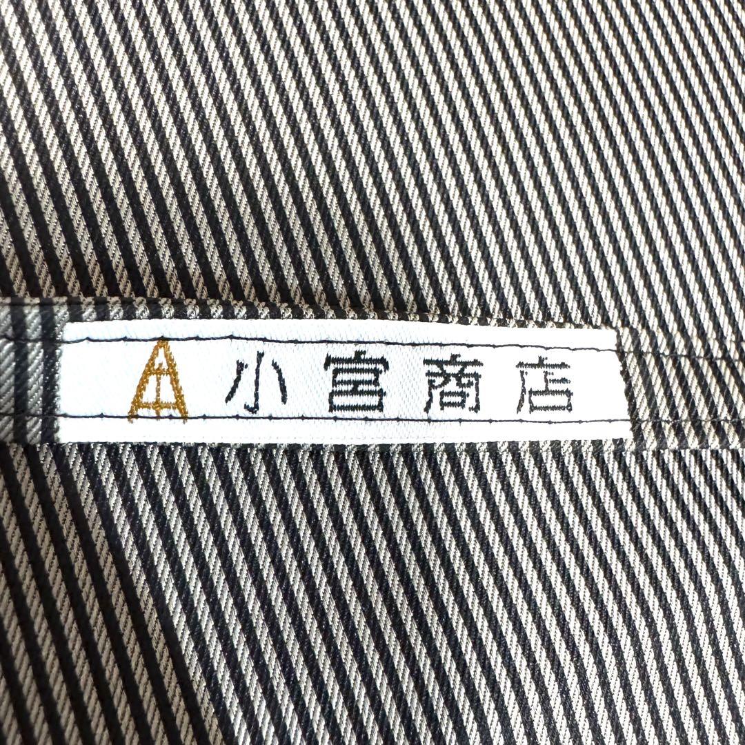 裏縞模様