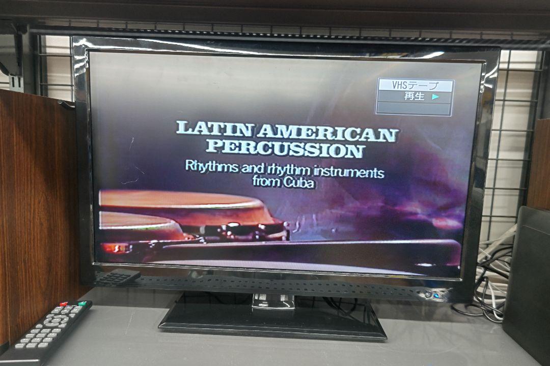 ラテンアメリカン パーカッション VHS 教則 ビデオセッション 動作確認済 ラテンアメリカン パーカッション VHS 教則 ビデオセッション