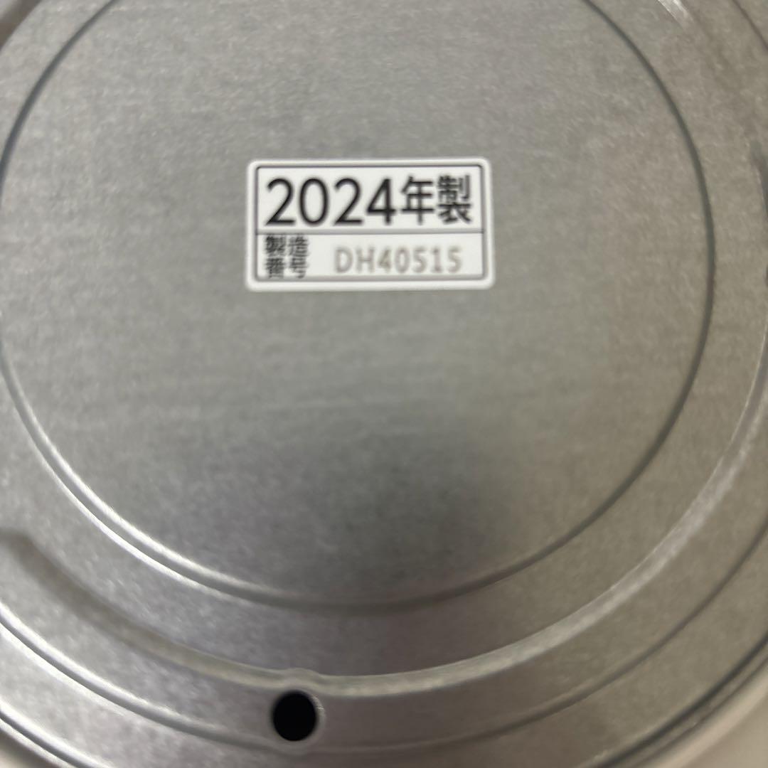 2024年製　象印 EE-DE50-WA 置き型加湿器