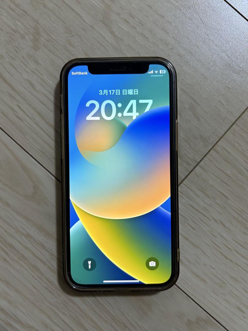 iPhone12mini