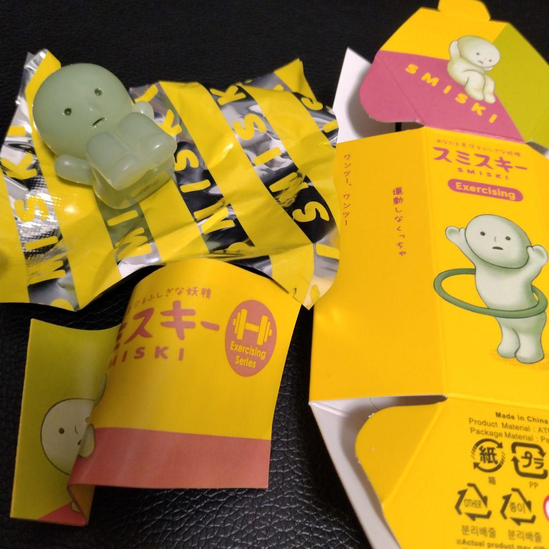 【お値下げ不可】スミスキー　まとめ売り　ムービング　ミュージアム　エクササイズ SMISKI スミスキー Exercising エクササイズ フッキンスキー